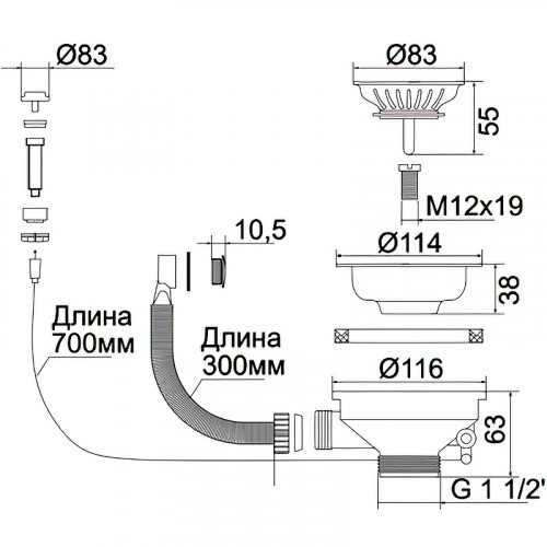 Слив-перелив Migliore Complementi 22086 Медь