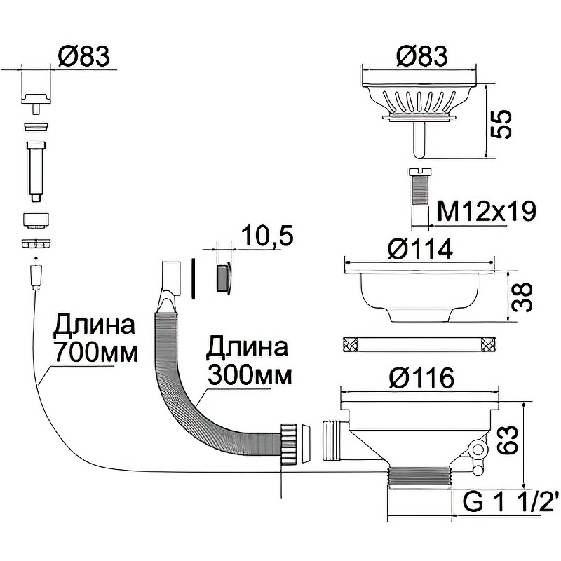 Слив-перелив Migliore Complementi 22086 Медь