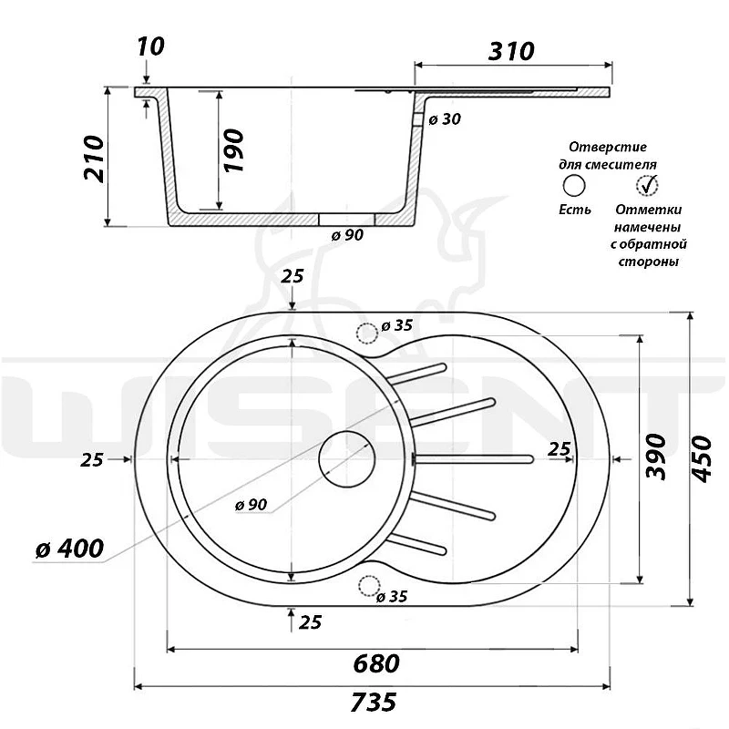 Кухонная мойка Gerhans 73 A02-23/311-11-24 цвет Терракот