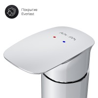 Смеситель на борт ванны AM.PM Inspire V2.0 F50A01300 Хром латунь
