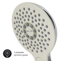 Смеситель на борт ванны AM.PM Inspire V2.0 F50A01300 Хром латунь