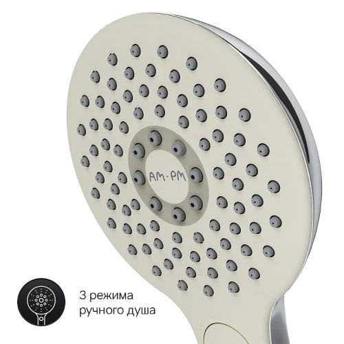 Смеситель на борт ванны AM.PM Inspire V2.0 F50A01300 Хром латунь