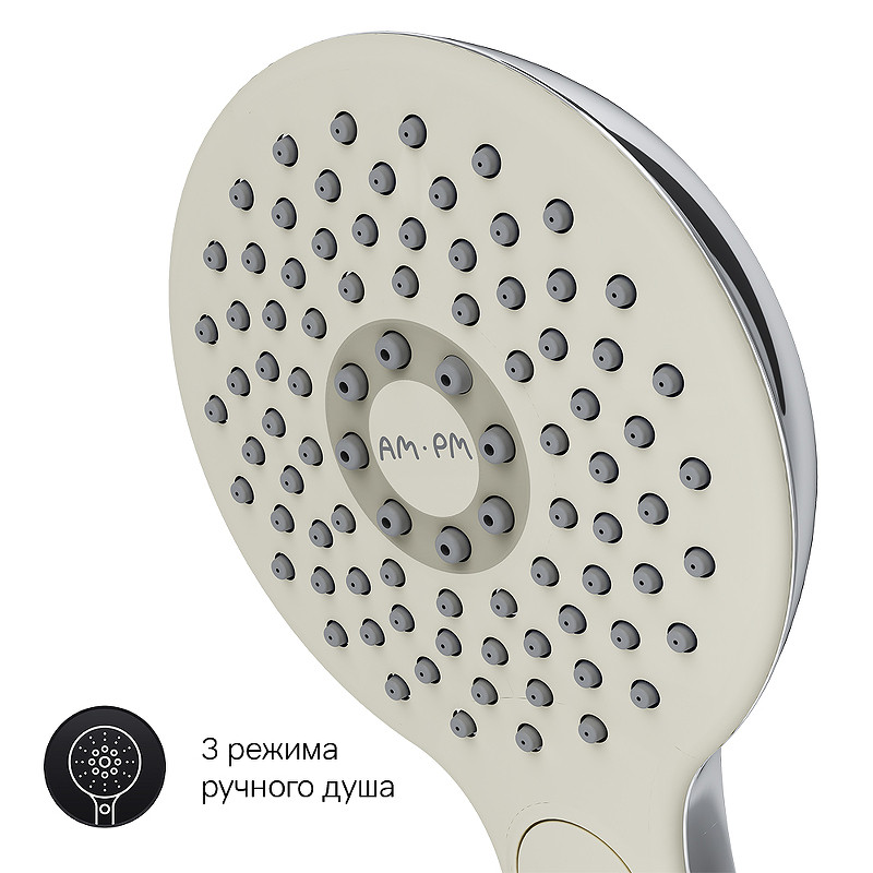 Смеситель на борт ванны AM.PM Inspire V2.0 F50A01300 Хром латунь