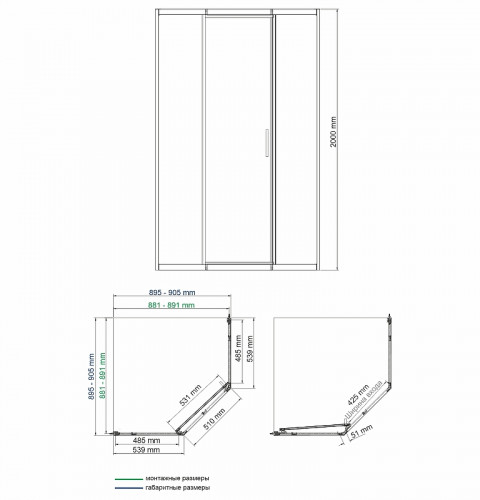 Душевой уголок WasserKRAFT Naab 90x90 86S11 профиль Хром стекло прозрачное