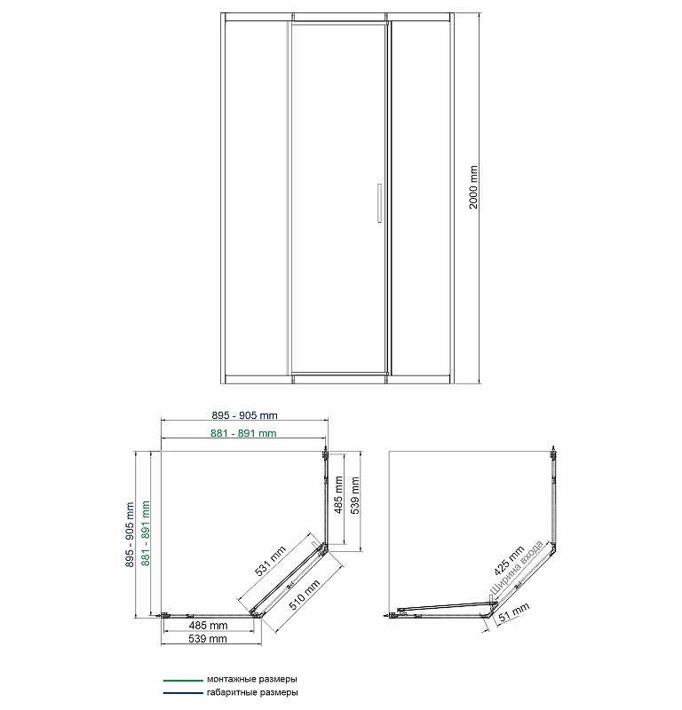 Душевой уголок WasserKRAFT Naab 90x90 86S11 профиль Хром стекло прозрачное