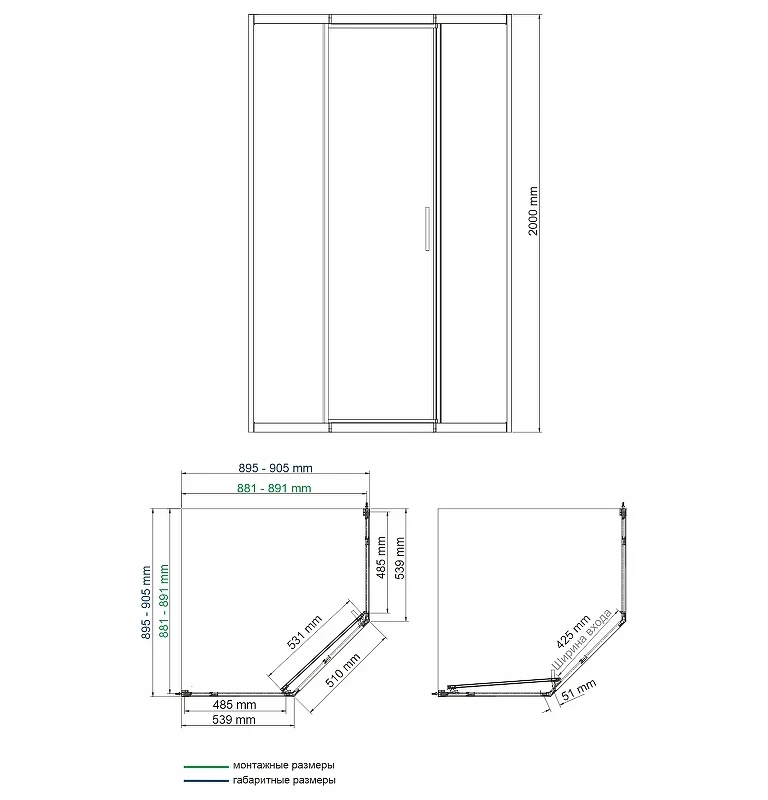 Душевой уголок WasserKRAFT Naab 90x90 86S11 профиль Хром стекло прозрачное