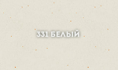 Смеситель для кухни Ulgran Classic U-023-331 Белый нержавеющая сталь