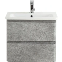Тумба под раковину BelBagno 60 ALBANO-CER-600-2C-SO-CVG подвесная Cemento Verona Grigio МДФ / ЛДСП