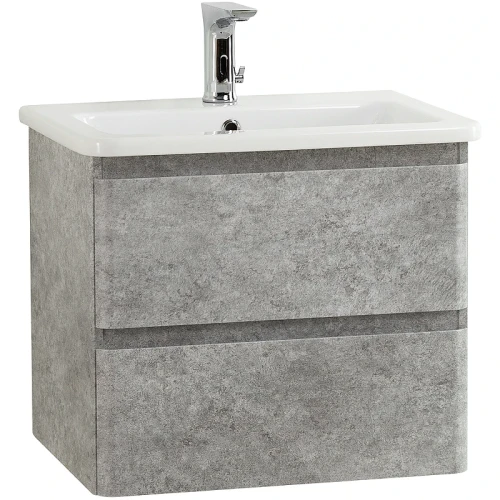 Тумба под раковину BelBagno 60 ALBANO-CER-600-2C-SO-CVG подвесная Cemento Verona Grigio МДФ / ЛДСП