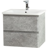 Тумба под раковину BelBagno 60 ALBANO-CER-600-2C-SO-CVG подвесная Cemento Verona Grigio МДФ / ЛДСП