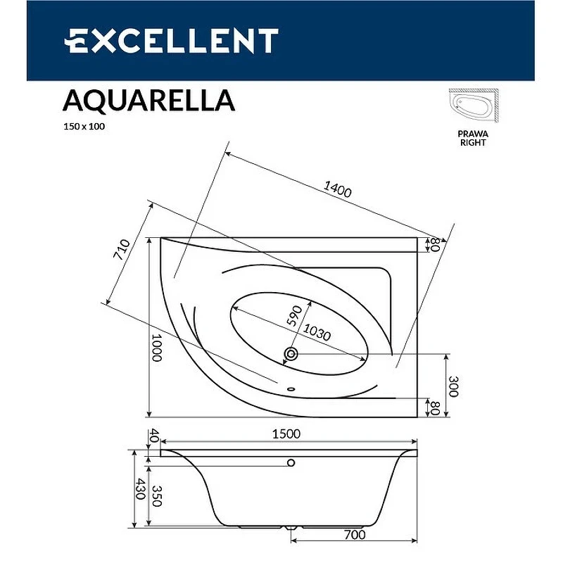 Акриловая ванна Excellent Aquarella 150x100 R WAEX.ARP15.SMART.GL с гидромассажем