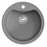 Кухонная мойка Mixline Комфорт ML-GM09 51 551798 цвет Темно-серый