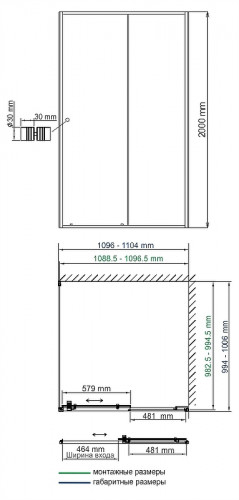 Душевой уголок WasserKRAFT Dill 110x100 61S16 профиль Черный матовый стекло прозрачное