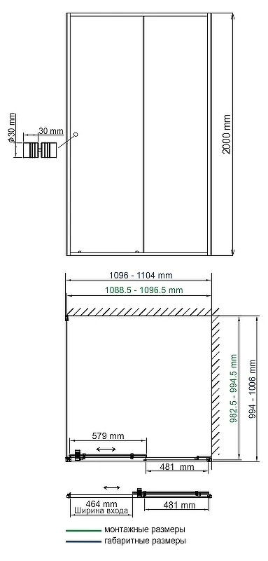 Душевой уголок WasserKRAFT Dill 110x100 61S16 профиль Черный матовый стекло прозрачное