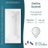 Ванна из искусственного камня Delice Scandi 180х70 DLR330029-G цвет Белый