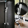 Душевая система Gappo G07 G2407-11 Хром латунь на стену