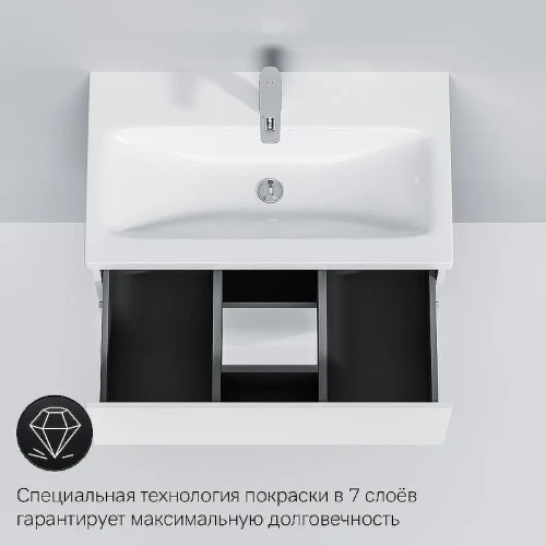 Тумба с раковиной AM.PM Gem 75 2 M90FHX07522WG+Gem 75 M90WCC0752WG подвесная цвет Белый глянцевый