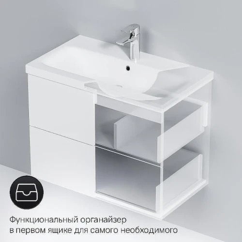 Тумба с раковиной AM.PM Gem 75 2 M90FHX07522WG+Gem 75 M90WCC0752WG подвесная цвет Белый глянцевый