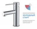 Смеситель для раковины Timo Saona 2311/00F Хром