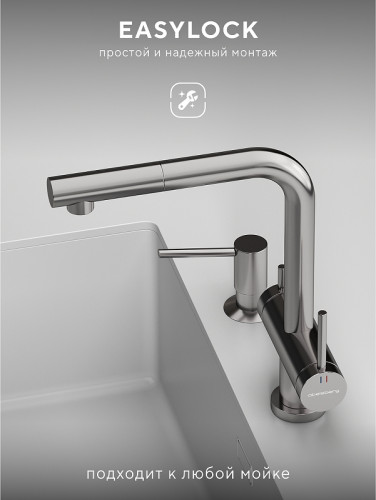 Смеситель для кухни Abelsberg Pura OTF70709CH цвет Глянцевый хром