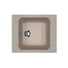 Кухонная мойка Ulgran Classic U-604-302 цвет Песочный