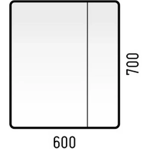 Зеркальный шкаф Corozo Монро 60 SD-00000724 Белый МДФ / ЛДСП, стекло