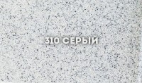 Смеситель для кухни Ulgran Classic U-003-310 Серый латунь