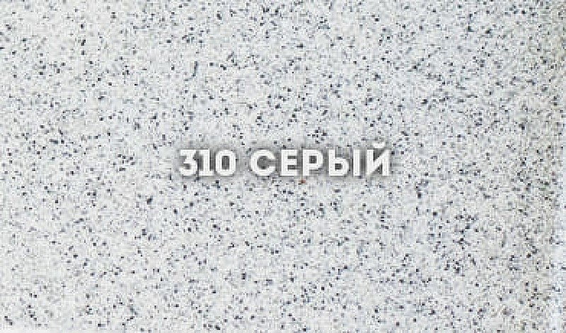 Смеситель для кухни Ulgran Classic U-003-310 Серый латунь