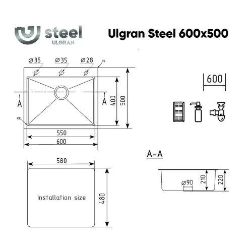 Кухонная мойка Ulgran Steel US 600х500-003 цвет Вороненая сталь