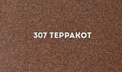 Смеситель для кухни Ulgran Classic U-016-307 Терракот латунь