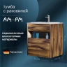 Тумба под раковину AM.PM Func 60 M8FFUX0601OF подвесная Дуб крафт МДФ / ЛДСП