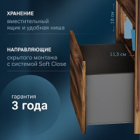 Тумба под раковину AM.PM Func 60 M8FFUX0601OF подвесная Дуб крафт МДФ / ЛДСП