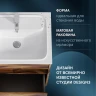 Тумба под раковину AM.PM Func 60 M8FFUX0601OF подвесная Дуб крафт МДФ / ЛДСП