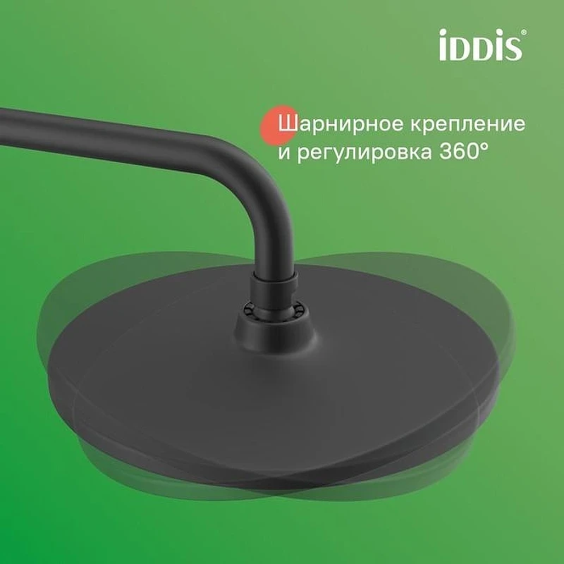 Душевая система Iddis Aiger AIGBL3Fi06 Черная матовая