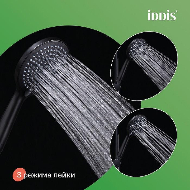 Душевая система Iddis Aiger AIGBL3Fi06 Черная матовая