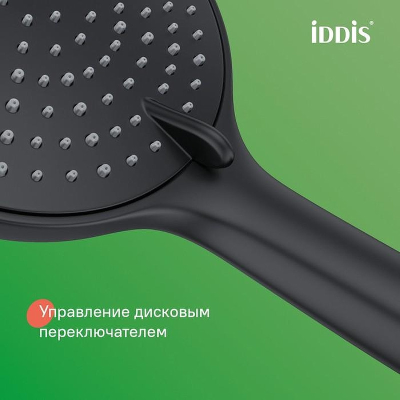Душевая система Iddis Aiger AIGBL3Fi06 Черная матовая