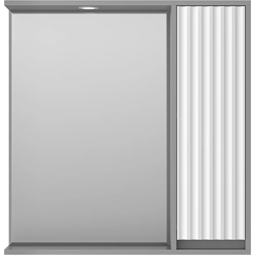 Зеркало со шкафом Brevita Balaton 80 R BAL-04080-01-01П с подсветкой Белое матовое Серое матовое МДФ / ЛДСП, стекло