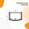Душевой уголок Radomir Диана 140х95 1-03-6-0-0-0141 с поддоном профиль Черный стекло матовое