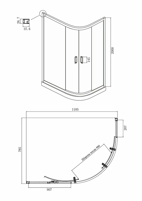 Душевой уголок Ambassador Royal 120x80 18015301 профиль Золото стекло белое с рисунком