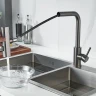 Смеситель для кухни Raffine F203T цвет Оружейная сталь