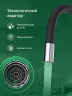 Смеситель для кухни Domaci Равенна DMC01150CR цвет Хром