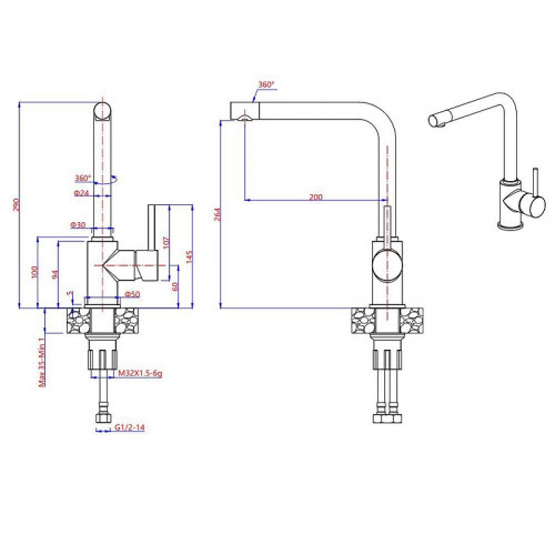 Смеситель для кухни GranFest 3651 цвет Серый
