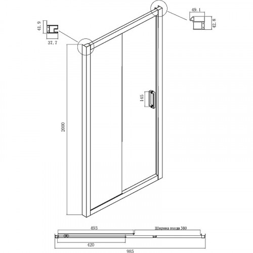 Душевой уголок Ambassador Forsa 100х70 17021116AX-70AX профиль Хром стекло прозрачное