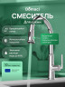 Смеситель для кухни Domaci Римини D569182CR цвет Хром