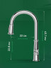 Смеситель для кухни Domaci Римини D569182CR цвет Хром