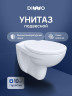 Унитаз подвесной DIWO Анапа цвет Белый с сиденьем Микролифт