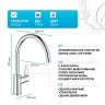 Смеситель для кухни Grohe Baucurve 31231001 Хром латунь
