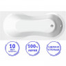 Акриловая ванна C-Bath Salus 130x70 CBQ006002 без гидромассажа