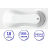 Акриловая ванна C-Bath Salus 130x70 CBQ006002 без гидромассажа