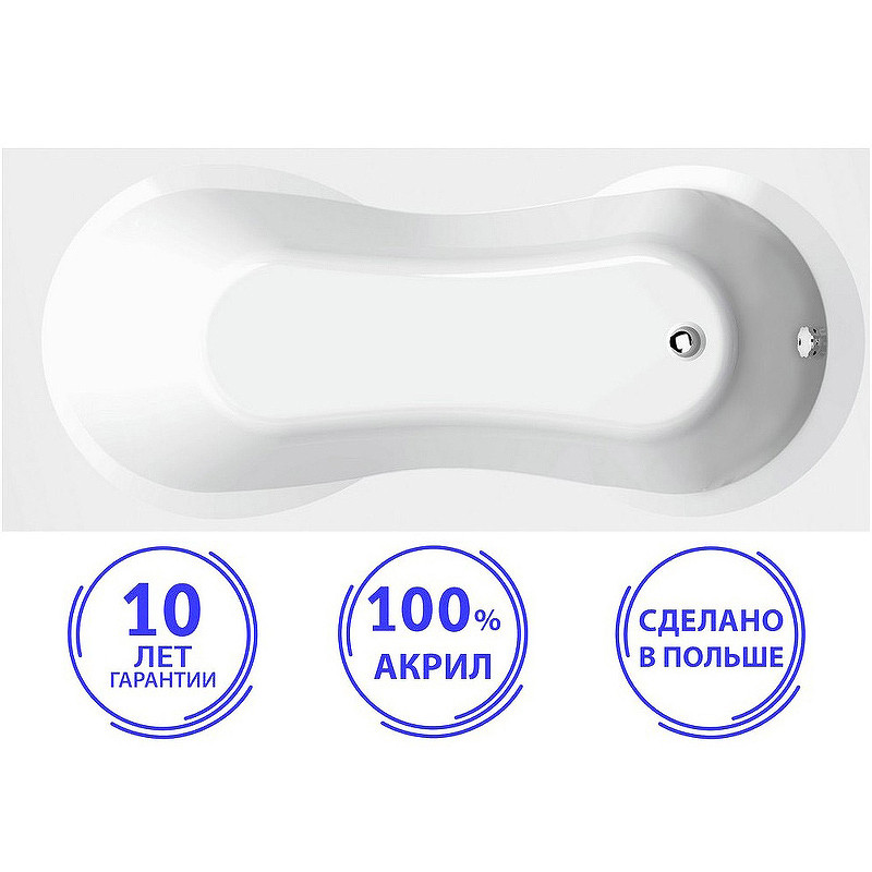 Акриловая ванна C-Bath Salus 130x70 CBQ006002 без гидромассажа